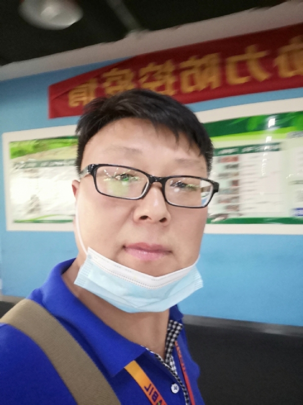 神经蛙的第三张照片--新安交友中心